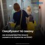 �������� ������ ���������� ��������� ���������� �� ������������ � ������� �������� �������
