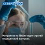 �� ����� ��������� ��������� ������ ������ ��� ���������� ���������