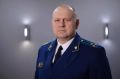 В прокуратуре ЯНАО — кадровые перемены