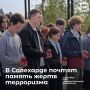 � ��������� ������ ������ ����� ����������