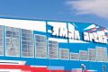 Илья Авербух привезет масштабное ледовое шоу на открытие «Ямал Арены»