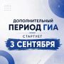 � ������ �������� �������������� ������ ���