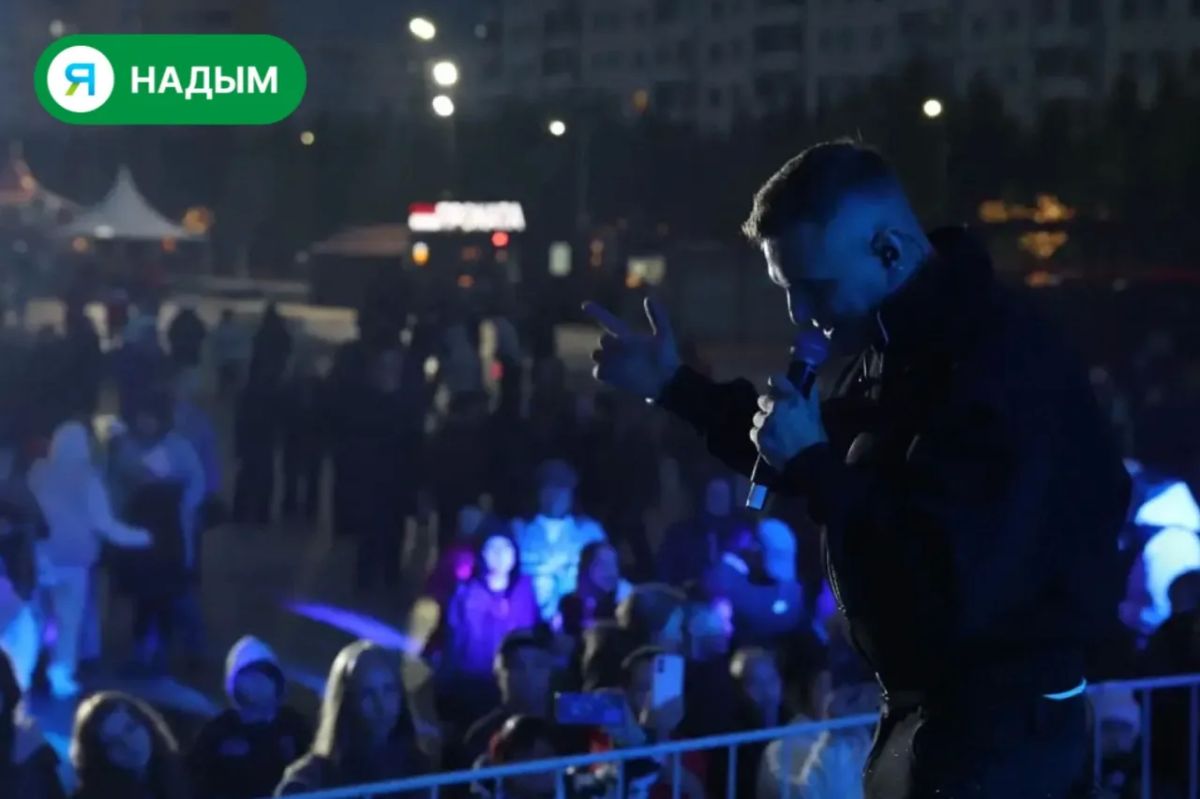 Праздник продолжается! . Делимся вечерними кадрами с фестиваля на городской площади — яркими, громкими и наполненными невероятной энергией Праздник продолжается! . Делимся вечерними кадрами с фестиваля на городской площади — яркими, громкими и наполненными невероятной энергией