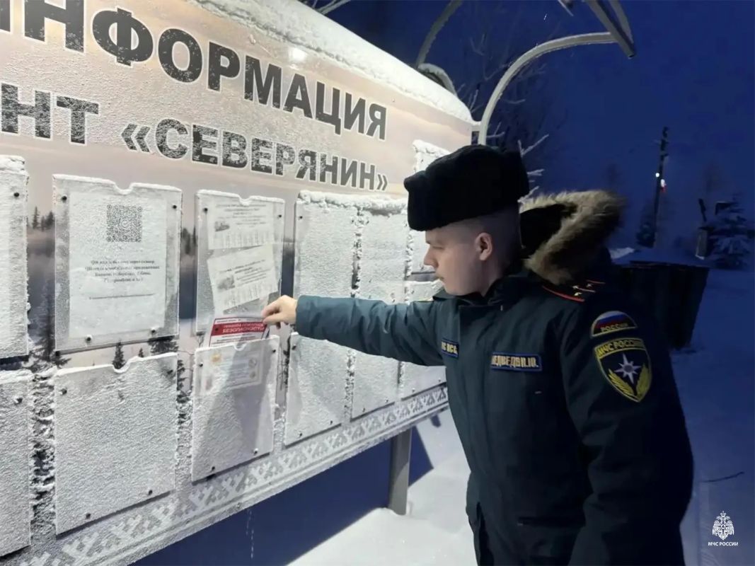 Определён лучший сотрудник подразделений надзорной деятельности и профилактической работы Главного управления Определён лучший сотрудник подразделений надзорной деятельности и профилактической работы Главного управления