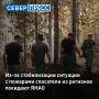 �� ����� ������� ��������� ����� ��� ���������������� ��������������, ������� �������� �������� � ������� ��������