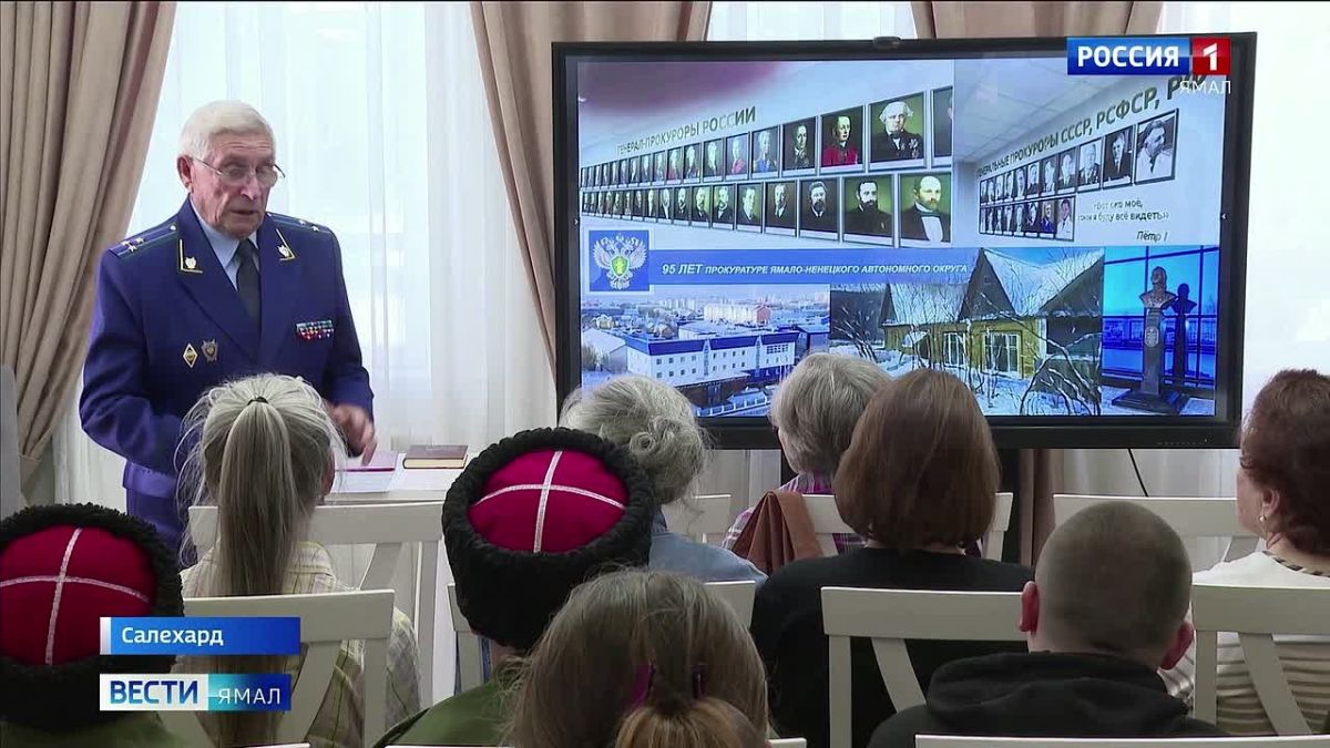 Ветераны прокуратуры Ямала раскрыли школьникам тайны архивных дел