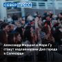� ��������� 12 �������� ������� ������� ����������� ������� � ����� 431-����� ������