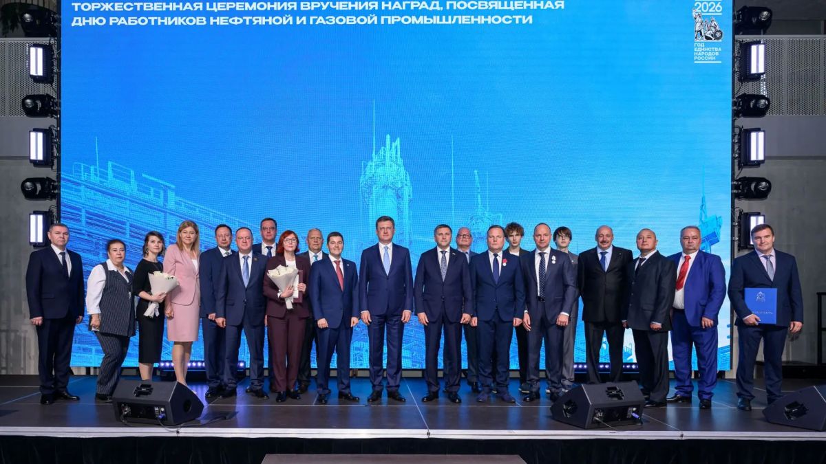 В Новом Уренгое вручили награды лучшим работникам нефтегазовой отрасли Ямала В Новом Уренгое вручили награды лучшим работникам нефтегазовой отрасли Ямала
