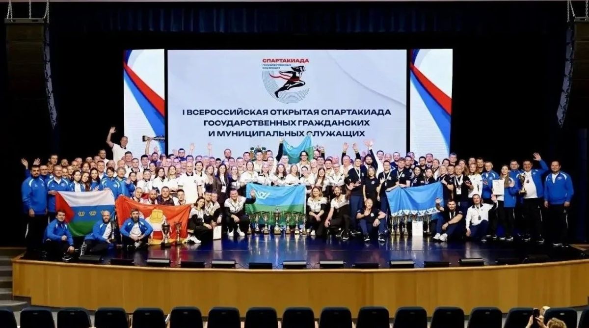 Ямальские госслужащие взяли бронзу на Всероссийской Спартакиаде Ямальские госслужащие взяли бронзу на Всероссийской Спартакиаде