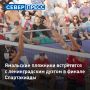 ��������� �������� ���� ����������� � ���� ������� ��������� � ����� �����������