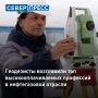 � ������������ ������� �������� �� ������ ������������ ������� �������� ����������, ������� ������������ ������ ������� � ������� 170 ����� ������ � �����