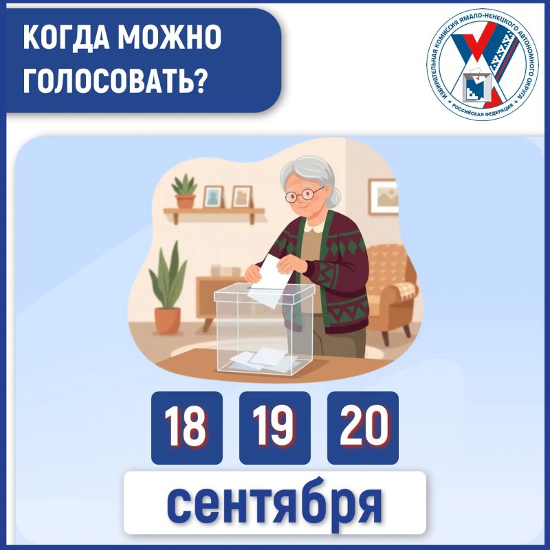 Заболели сами или не можете оставить близких? Заболели сами или не можете оставить близких?