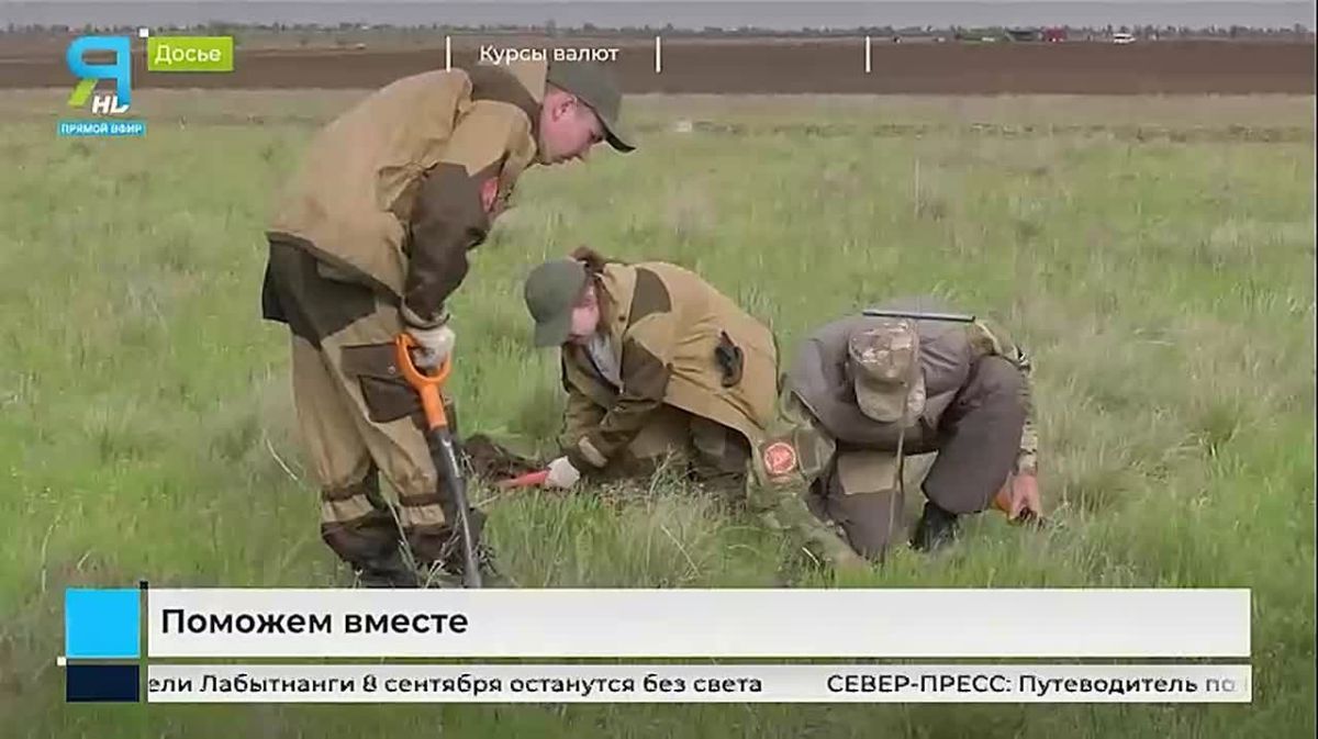 Северяне продолжают поддерживать Волновахский округ