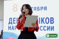 В Надыме ярко отметили День языков народов России!