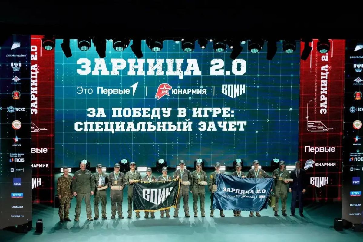 Команда «Юные ВОИНы ЯМАЛа» заняла 3-е место в финале Всероссийской военно-патриотической игры «ЗАРНИЦА 2.0»! Команда «Юные ВОИНы ЯМАЛа» заняла 3-е место в финале Всероссийской военно-патриотической игры «ЗАРНИЦА 2.0»!