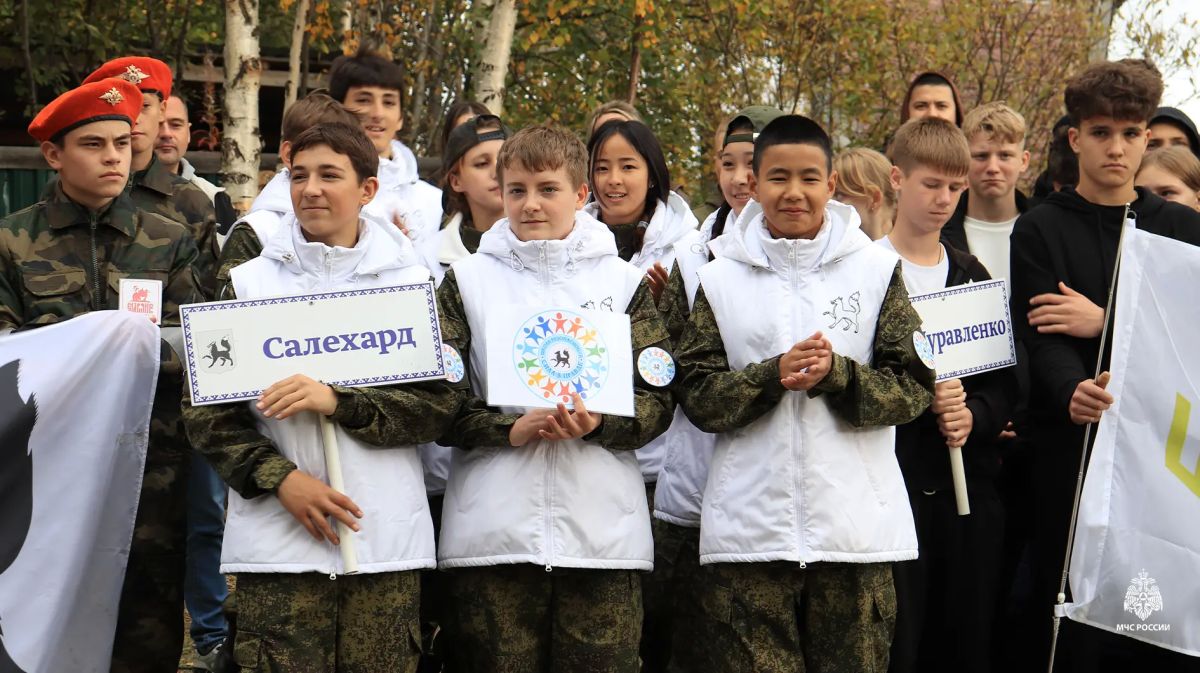 В Салехарде стартовал XXIII окружной слёт-соревнование учащихся «Школа безопасности» В Салехарде стартовал XXIII окружной слёт-соревнование учащихся «Школа безопасности»