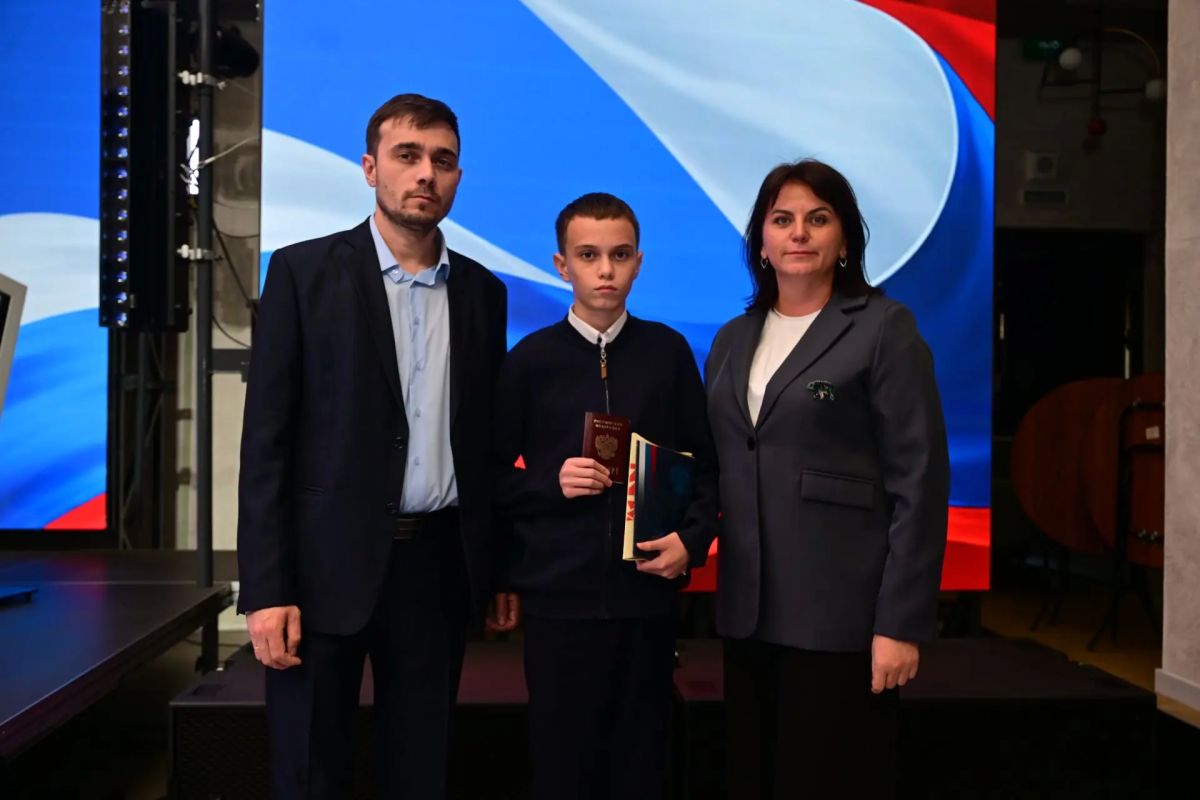 Первая страница нового этапа Первая страница нового этапа