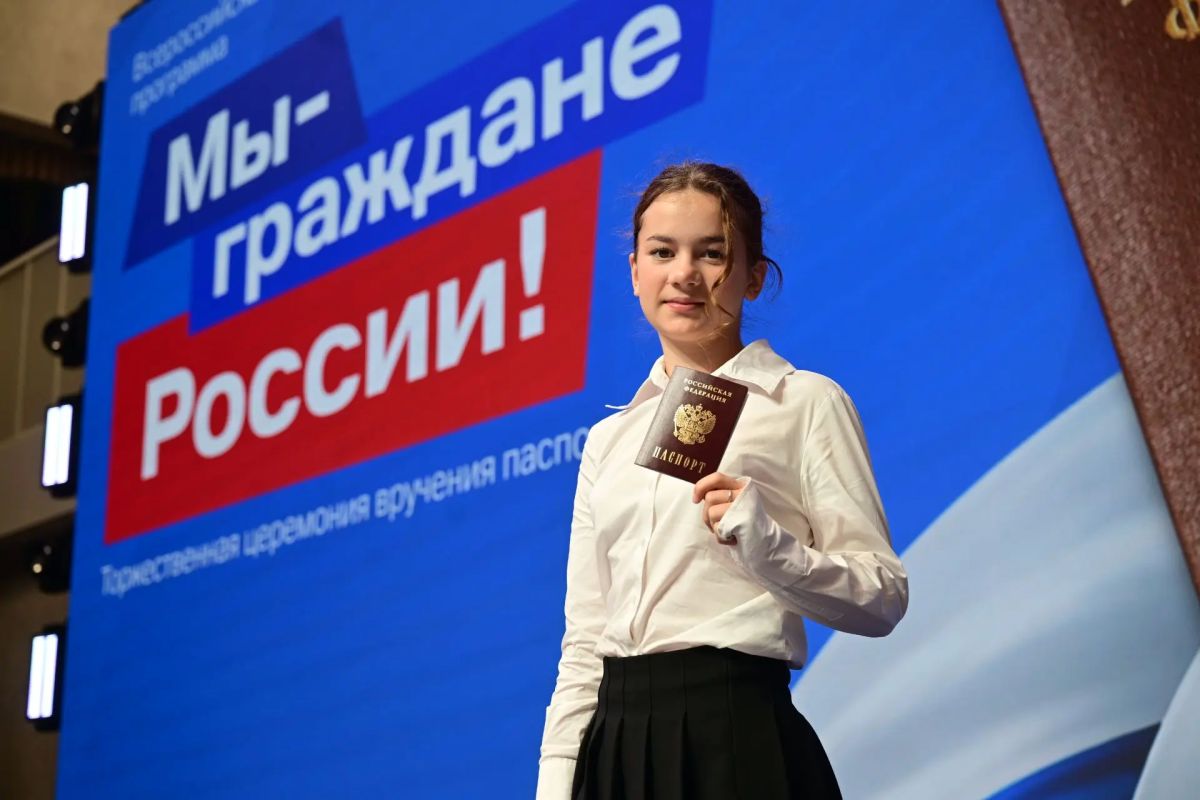 Первая страница нового этапа