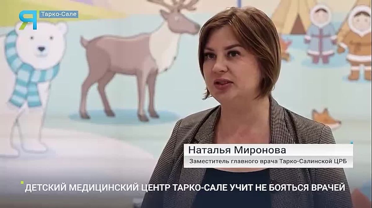 Вся медпомощь под одной крышей