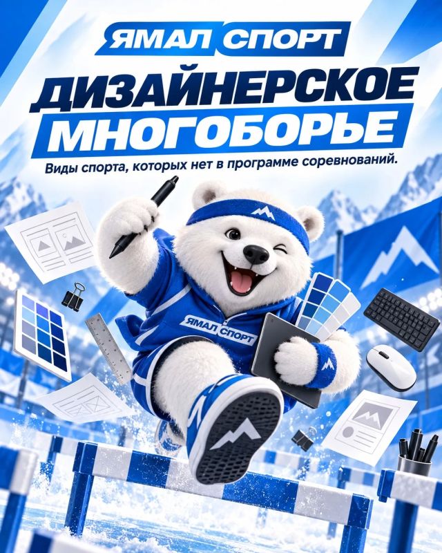 Завершаем день поздравлением тех, кто каждый день превращает идеи в визуал