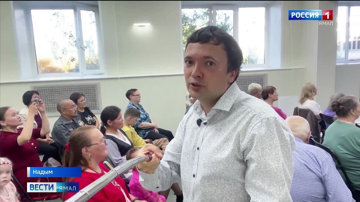Народов много, страна одна