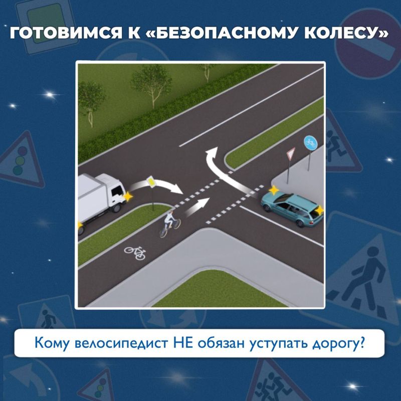 ОСЕНЬ ЗА РУЛЁМ: ГОТОВИМ АВТО К СЕЗОНУ ОСЕНЬ ЗА РУЛЁМ: ГОТОВИМ АВТО К СЕЗОНУ