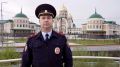 Салехард голосует за своего участкового: в конкурсе «Народный участковый — 2026» участвует Сергей Малеев