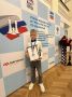 Юный ноябрянин привёз домой серебряную медаль!