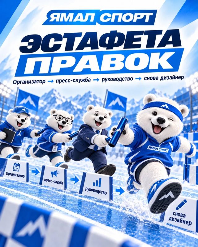 Завершаем день поздравлением тех, кто каждый день превращает идеи в визуал Завершаем день поздравлением тех, кто каждый день превращает идеи в визуал