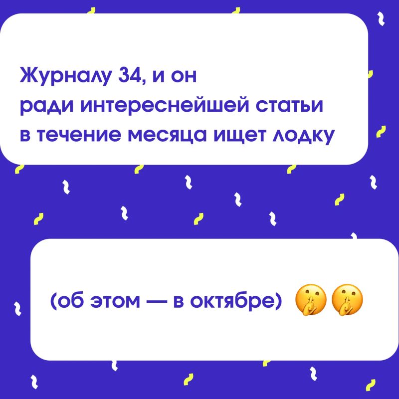 У «Ямальского меридиана» сегодня день рождения У «Ямальского меридиана» сегодня день рождения