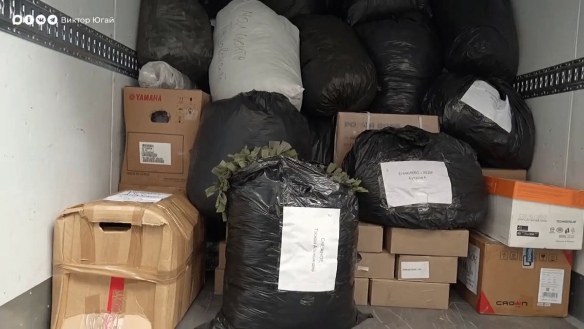 Тазовский район отправил крупную партию гуманитарной помощи бойцам СВО Тазовский район отправил крупную партию гуманитарной помощи бойцам СВО