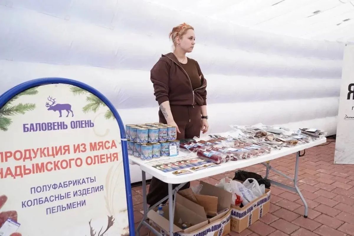 Встреча мастерства, традиций и технологий на гостеприимной Тасу Ява Встреча мастерства, традиций и технологий на гостеприимной Тасу Ява