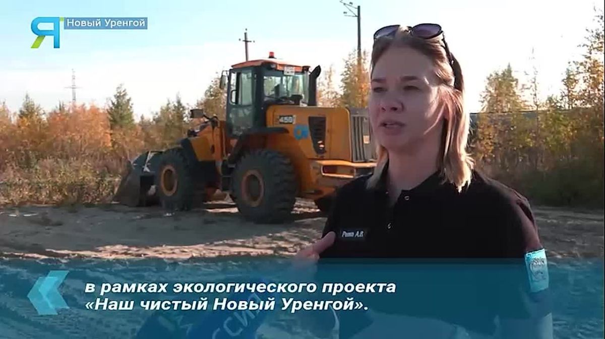 Новостной дайджест на «Ямал-Медиа»