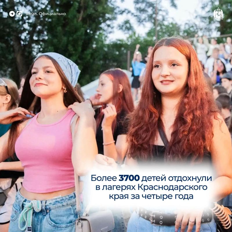 Волновахе – 145 лет. И четыре года нашей дружбе и общей истории Волновахе – 145 лет. И четыре года нашей дружбе и общей истории