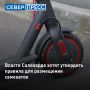 � ��������� ����� ���������� �����, ��� ������ ��������� ������� ��� ��������� � �����������