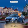 Странным маскотом обзавелся предвыборный ямальский проект