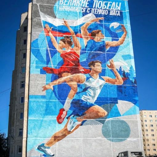 Ямал превратился в огромную галерею под открытым небом! Ямал превратился в огромную галерею под открытым небом!