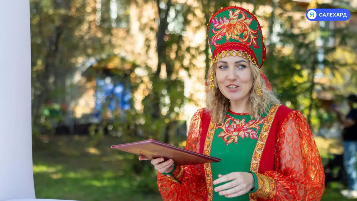 Городской сад на один день стал территорией волшебства Городской сад на один день стал территорией волшебства
