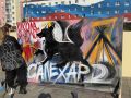 «Город молодёжи» - на площади арт-резиденции «Полярис»