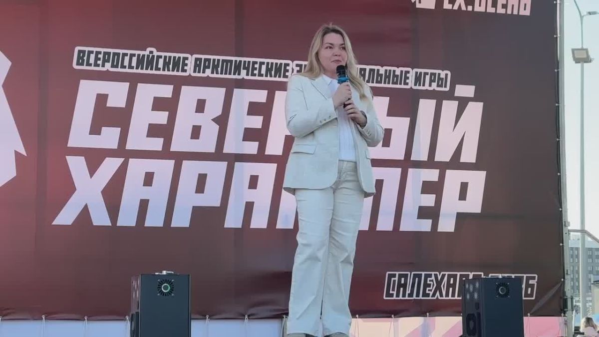 К участникам «Северного характера
