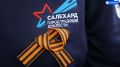 Трудовой подвиг Салехарда увековечили на почтовой марке