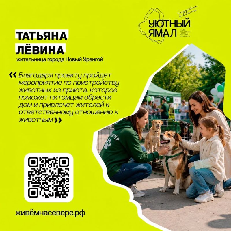 Выбирайте будущее сегодня! Выбирайте будущее сегодня!