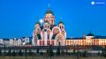 Воскресенье подходит к концу, а с ним и выходные