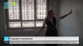 Мечта в квадрате: северяне могут выиграть квартиру в Тюмени