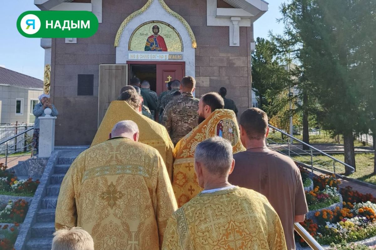 В Надымском районе проходят трехдневные казачьи сборы В Надымском районе проходят трехдневные казачьи сборы