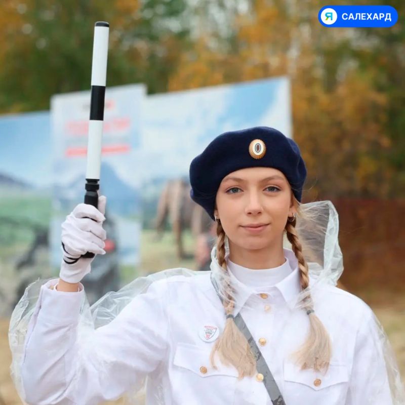 «Тропа мамонта» — в кадре! «Тропа мамонта» — в кадре!