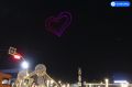 Понедельник закрывает смену