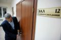 Пьяная выходка обернулась уголовкой для 17-летней северянки