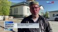 Надымчане отправили бойцам 3,5 тонны гуманитарного груза
