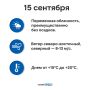 ������ �� ����� 15 ��������